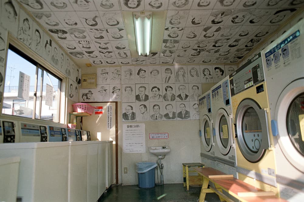 The unusual laundromat with artistic flair