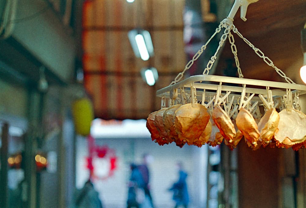 The obscure Nogata Bunka Market