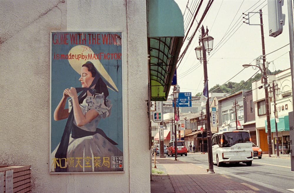 Ome: the retro town of classic movie billboards and cats (part 1)