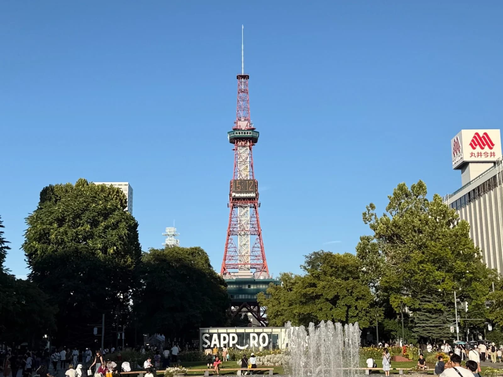 Sapporo | 札幌 photo 4