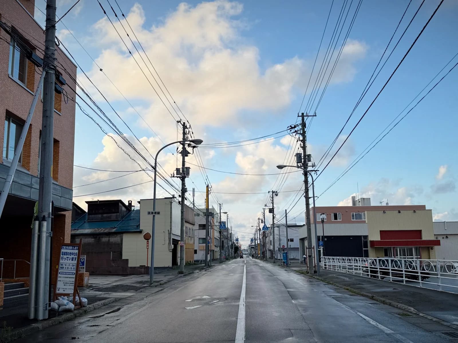 Wakkanai | 稚内 photo 22