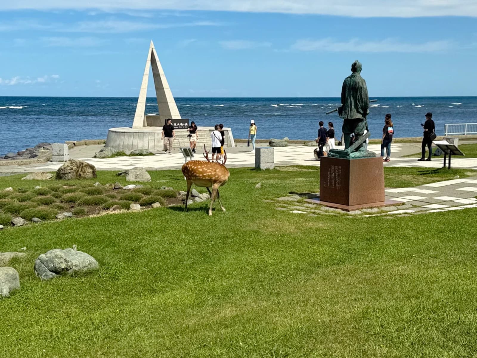 Cape Soya | 宗谷岬 photo 44