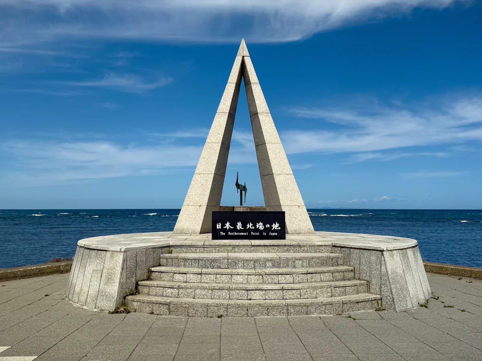 Cape Soya | 宗谷岬 photo 42