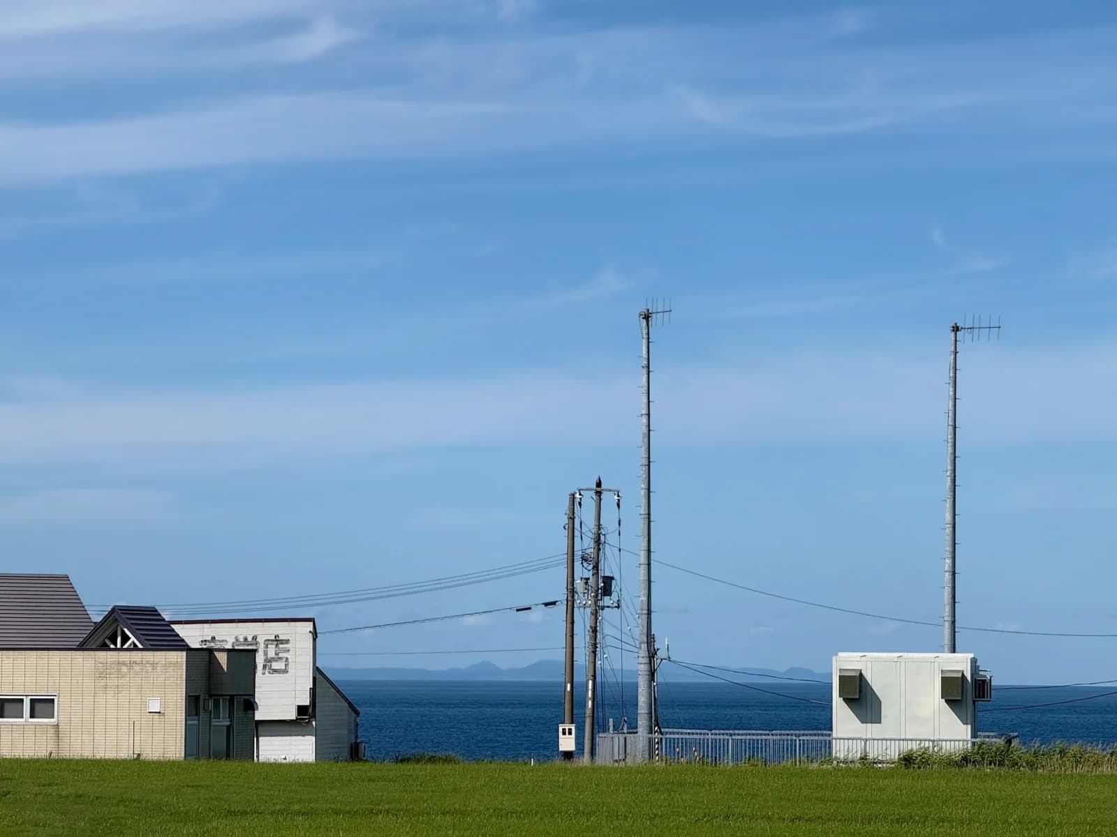 Cape Soya | 宗谷岬 photo 12
