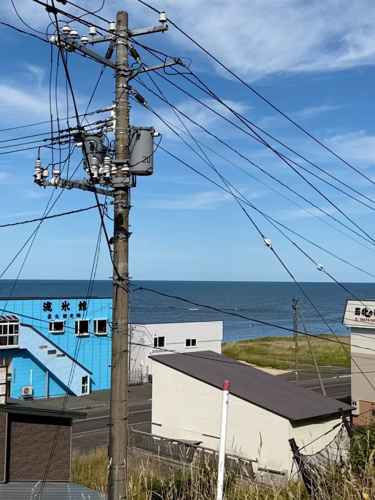 Cape Soya | 宗谷岬 photo 7