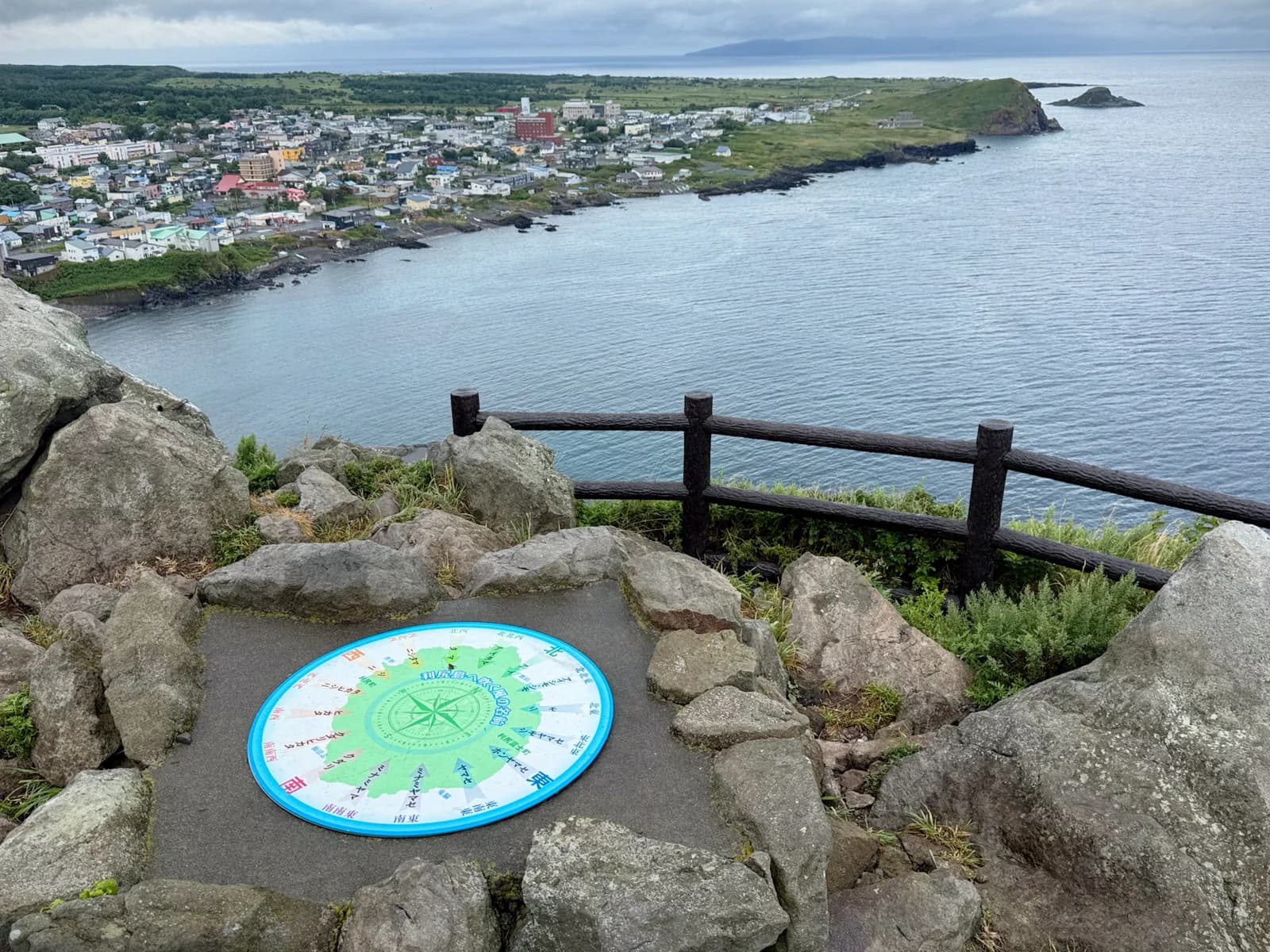 Rishiri Island | 利尻島 photo 131