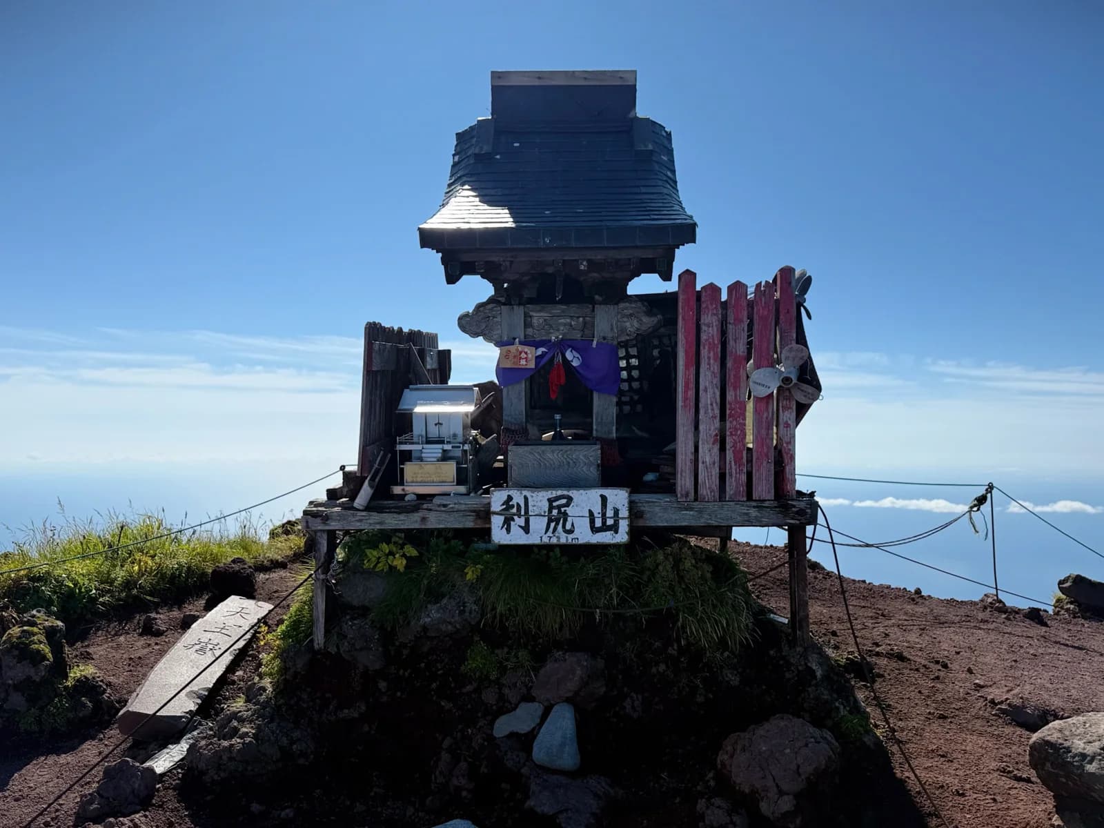 Rishiri Island | 利尻島 photo 62