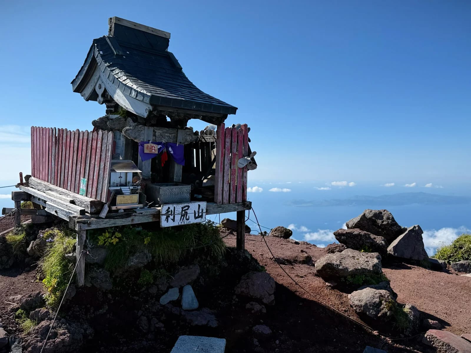 Rishiri Island | 利尻島 photo 61