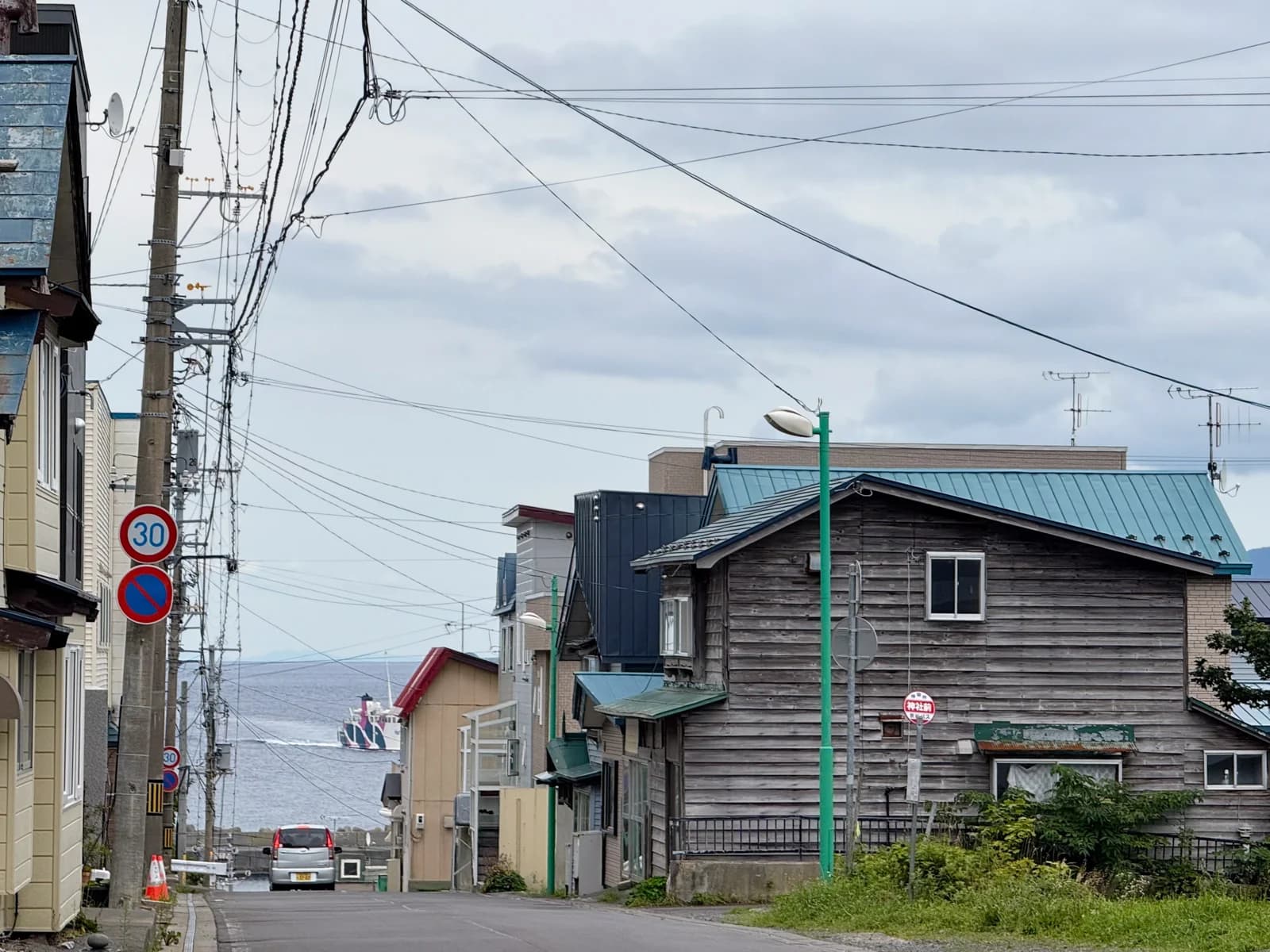 Rebun Island | 礼文島 photo 14