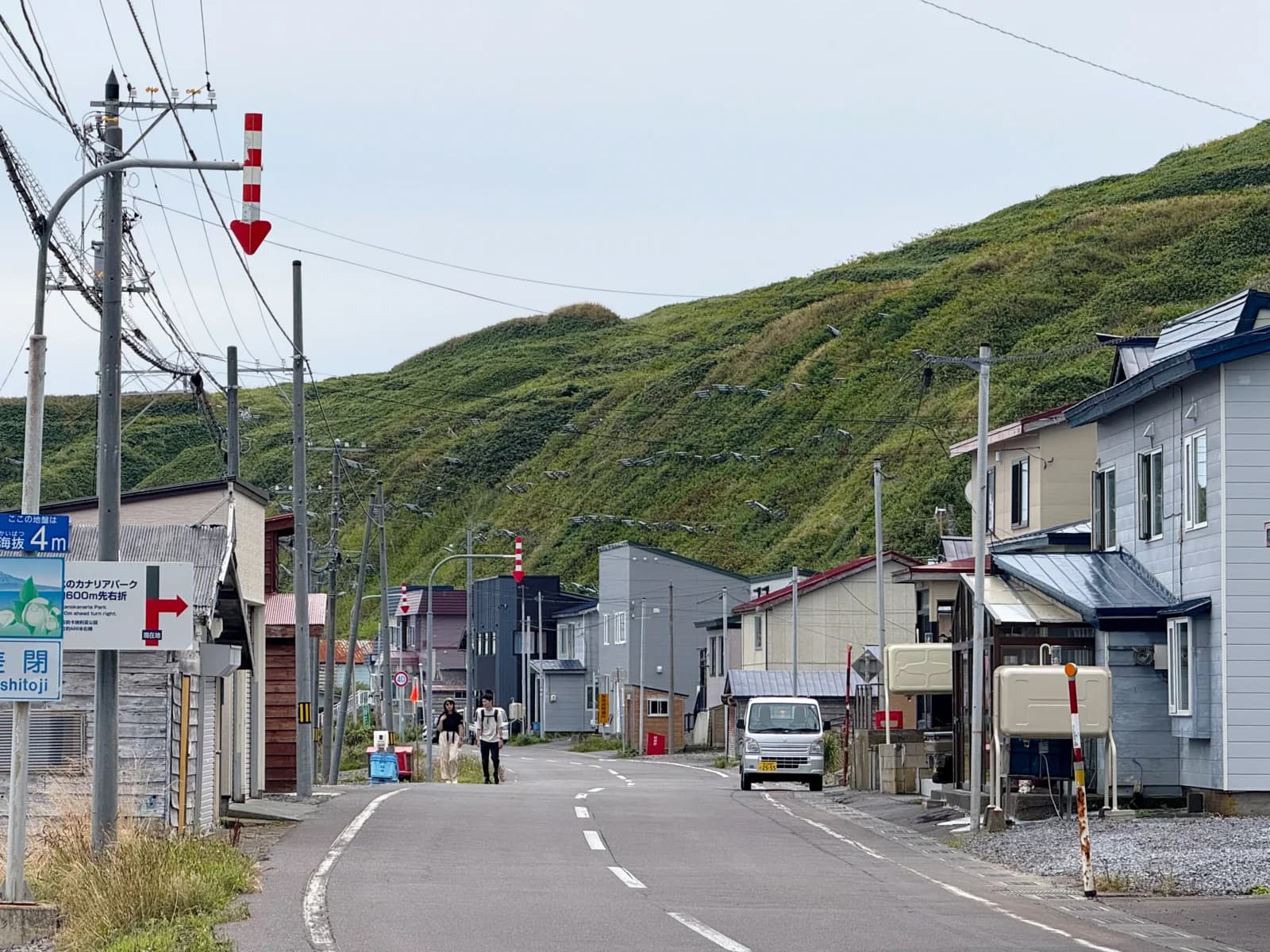 Rebun Island | 礼文島 photo 13