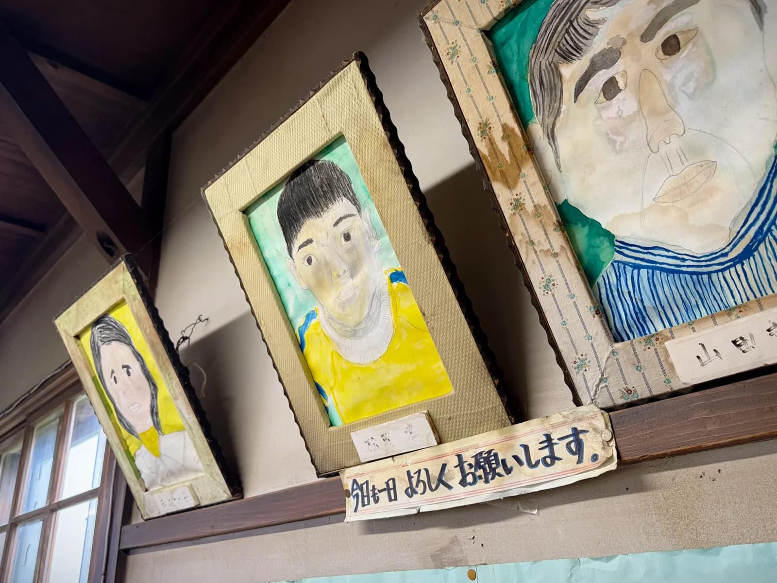 Rebun Island | 礼文島 photo 7