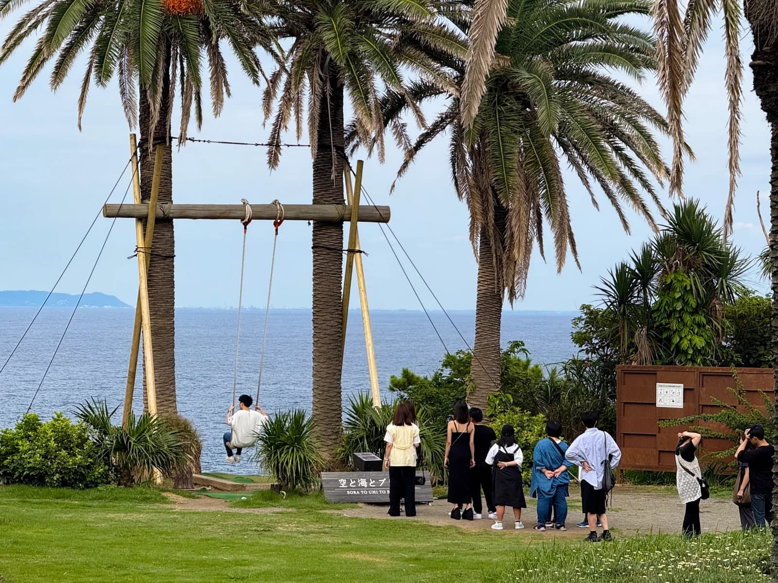 Hatsushima | 初島 photo 17