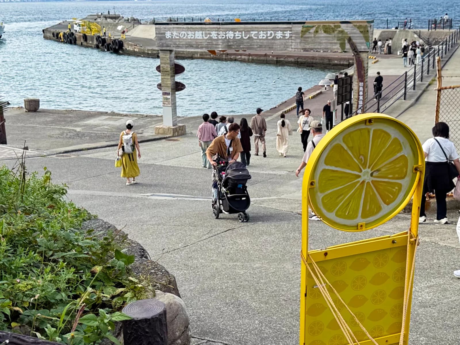 Hatsushima | 初島 photo 68