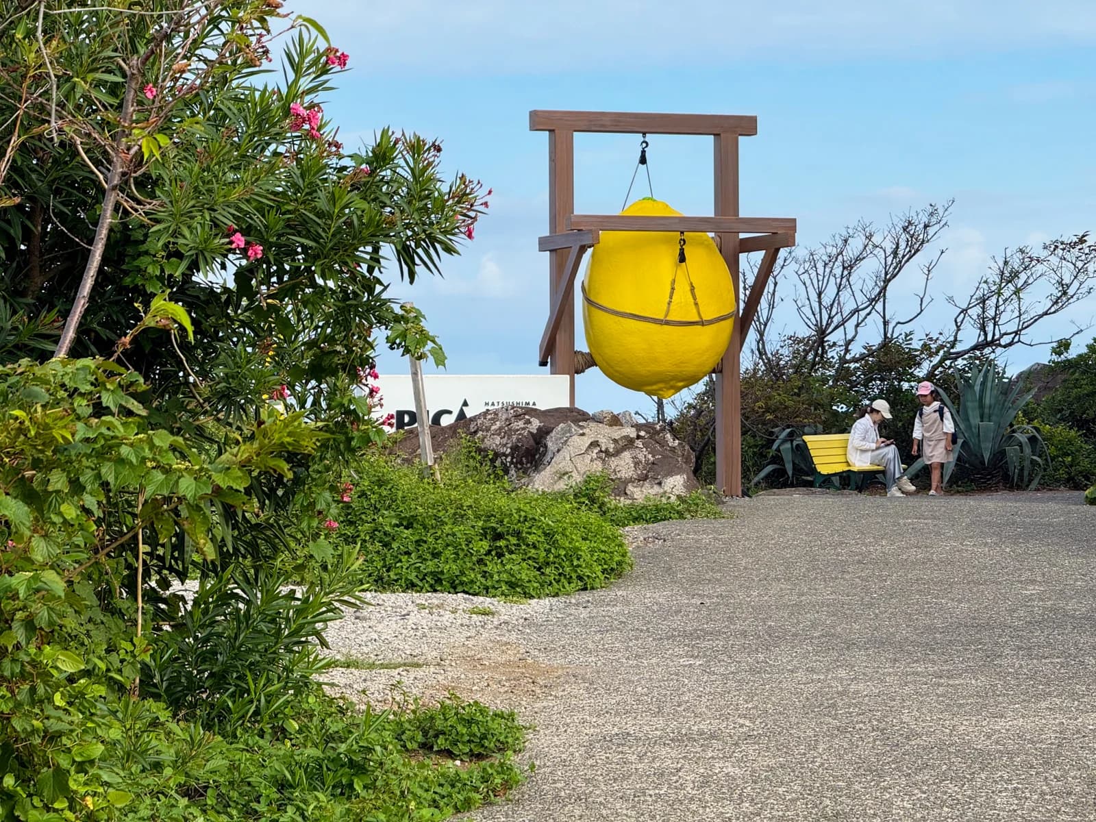Hatsushima | 初島 photo 69