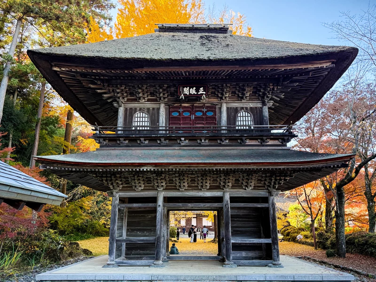 Kotokuji Temple | 廣徳寺 photo 49