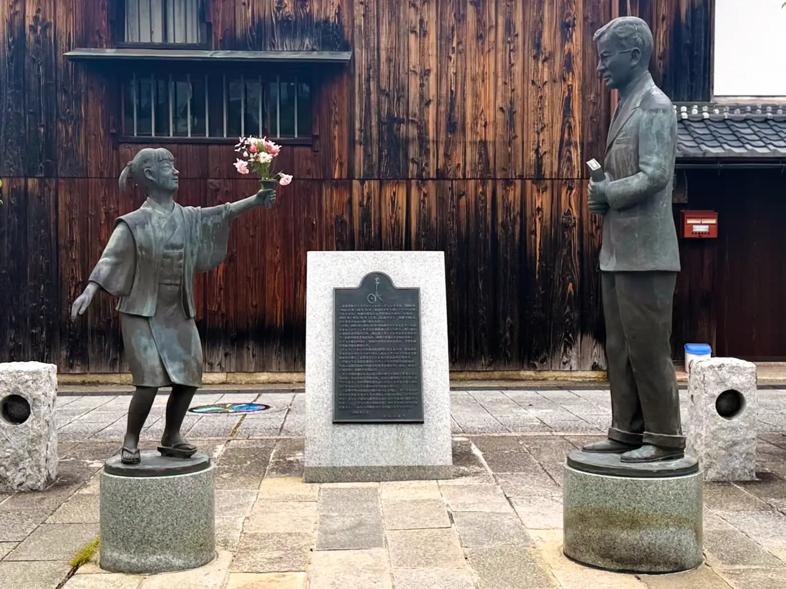 Omihachiman | 近江八幡 photo 37
