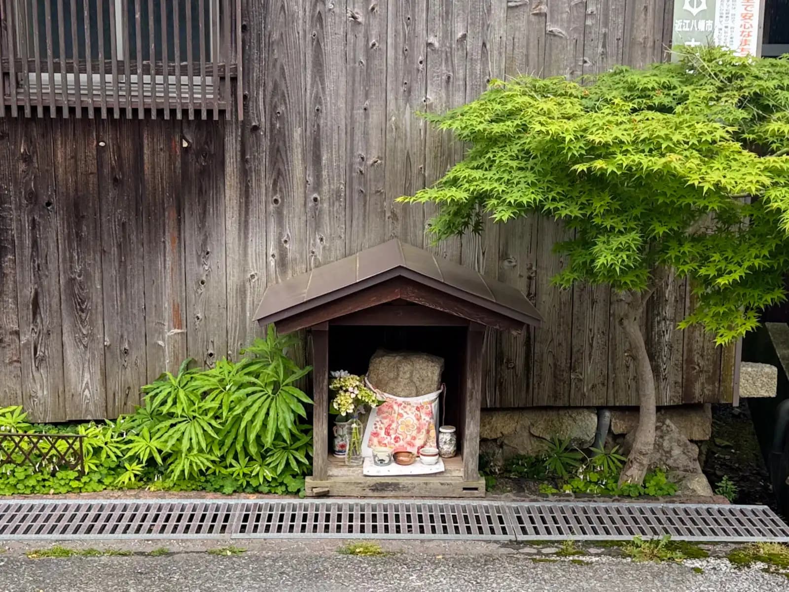 Omihachiman | 近江八幡 photo 33