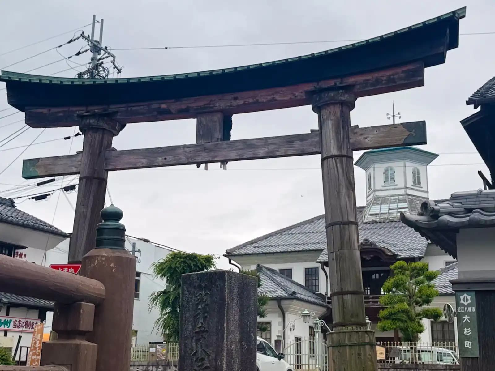 Omihachiman | 近江八幡 photo 42
