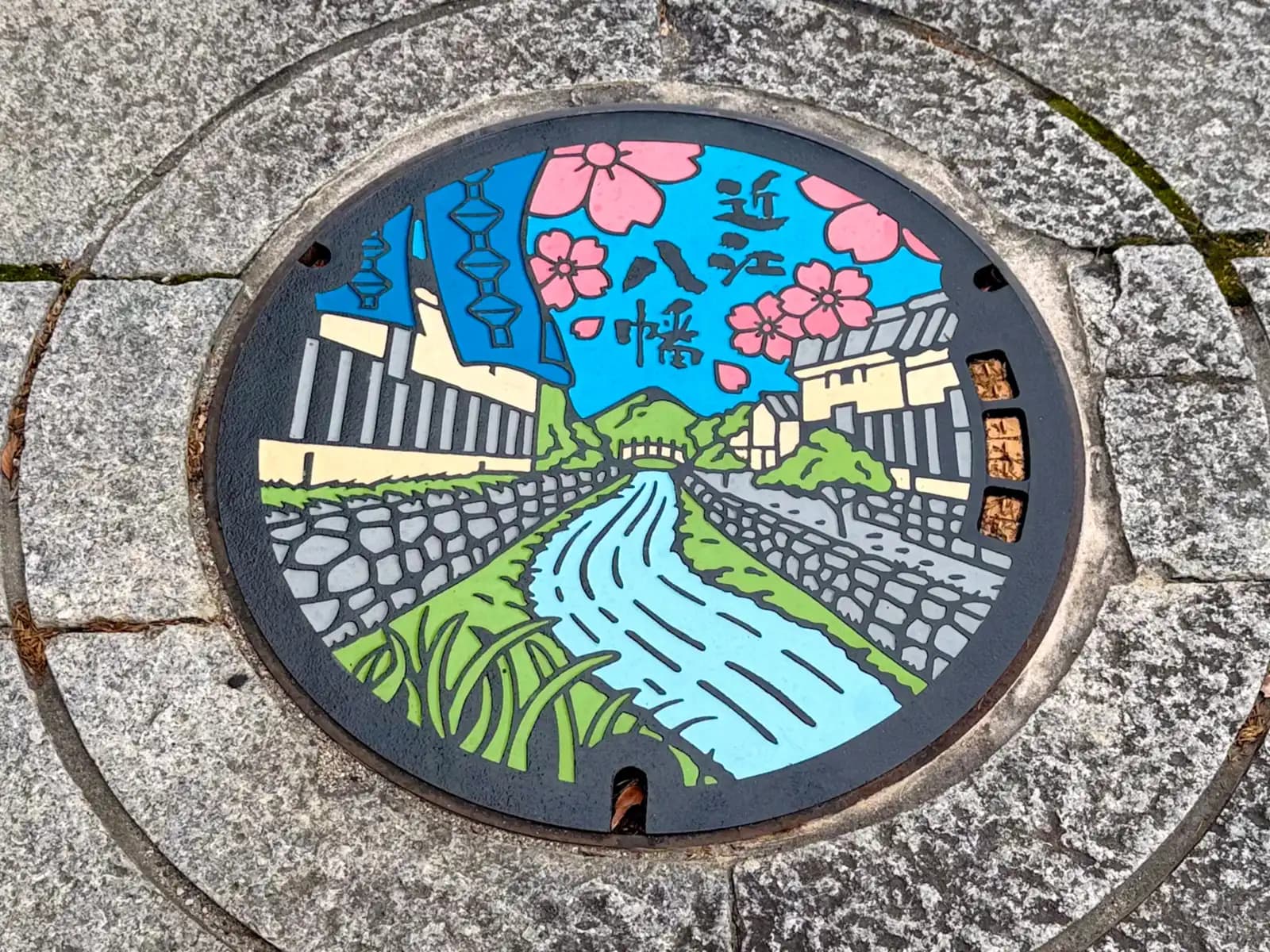 Omihachiman | 近江八幡 photo 39