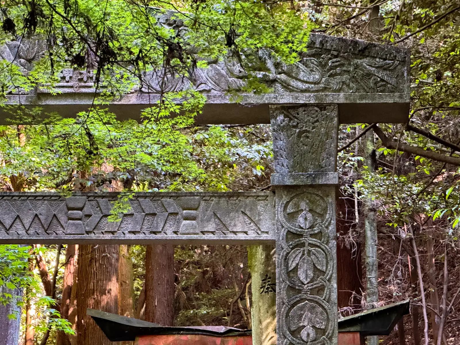 Oiwa Shrine | 大岩神社 photo 79