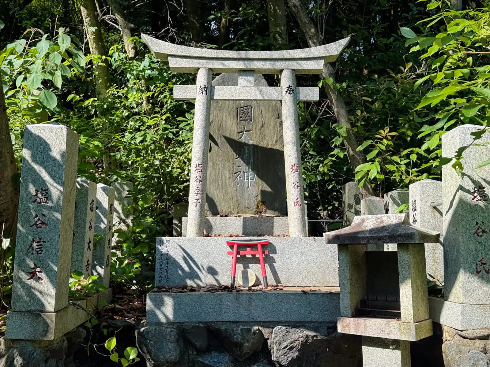 Oiwa Shrine | 大岩神社 photo 61