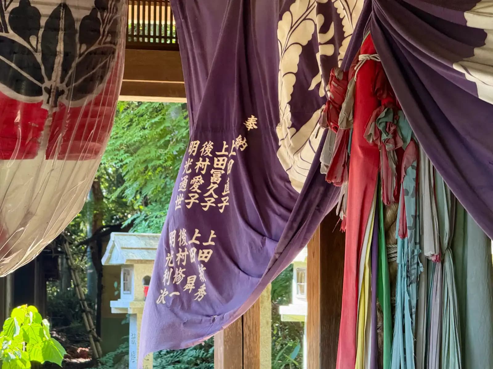 Oiwa Shrine | 大岩神社 photo 56