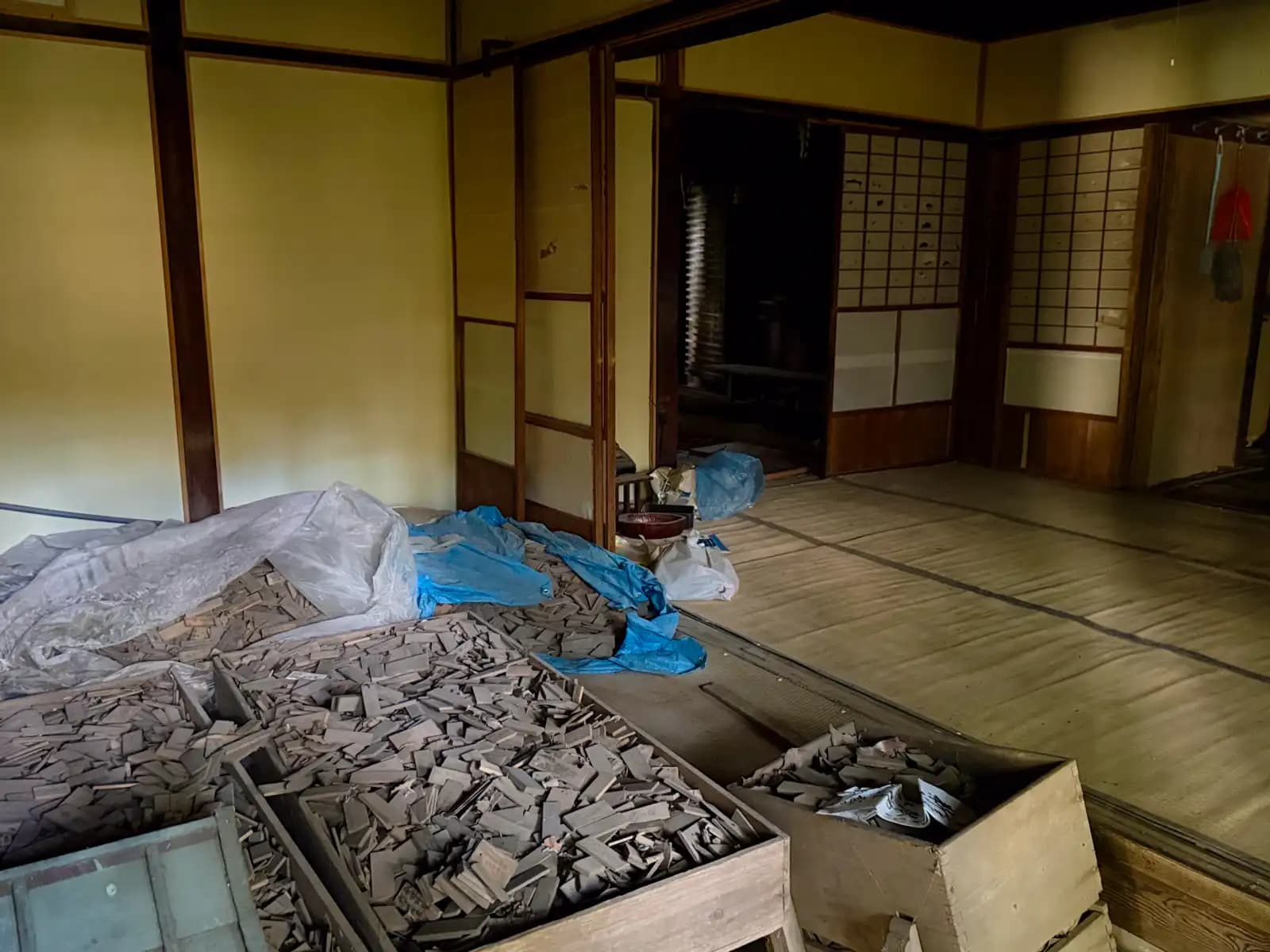 Oiwa Shrine | 大岩神社 photo 47