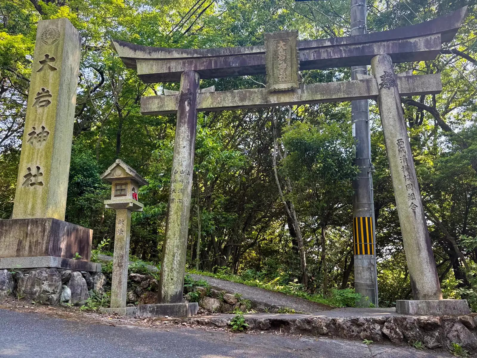 Oiwa Shrine | 大岩神社 photo 39