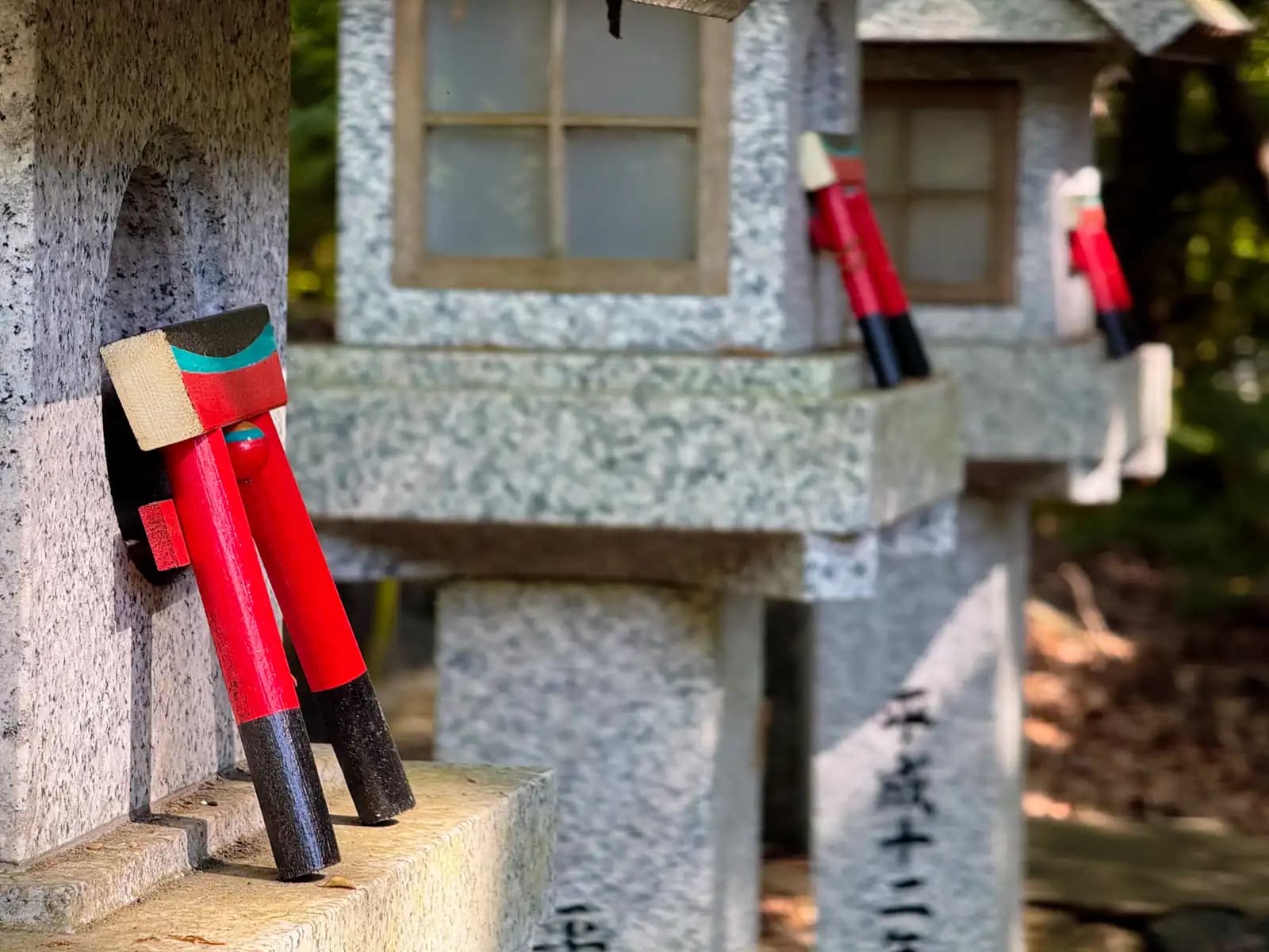Oiwa Shrine | 大岩神社 photo 38
