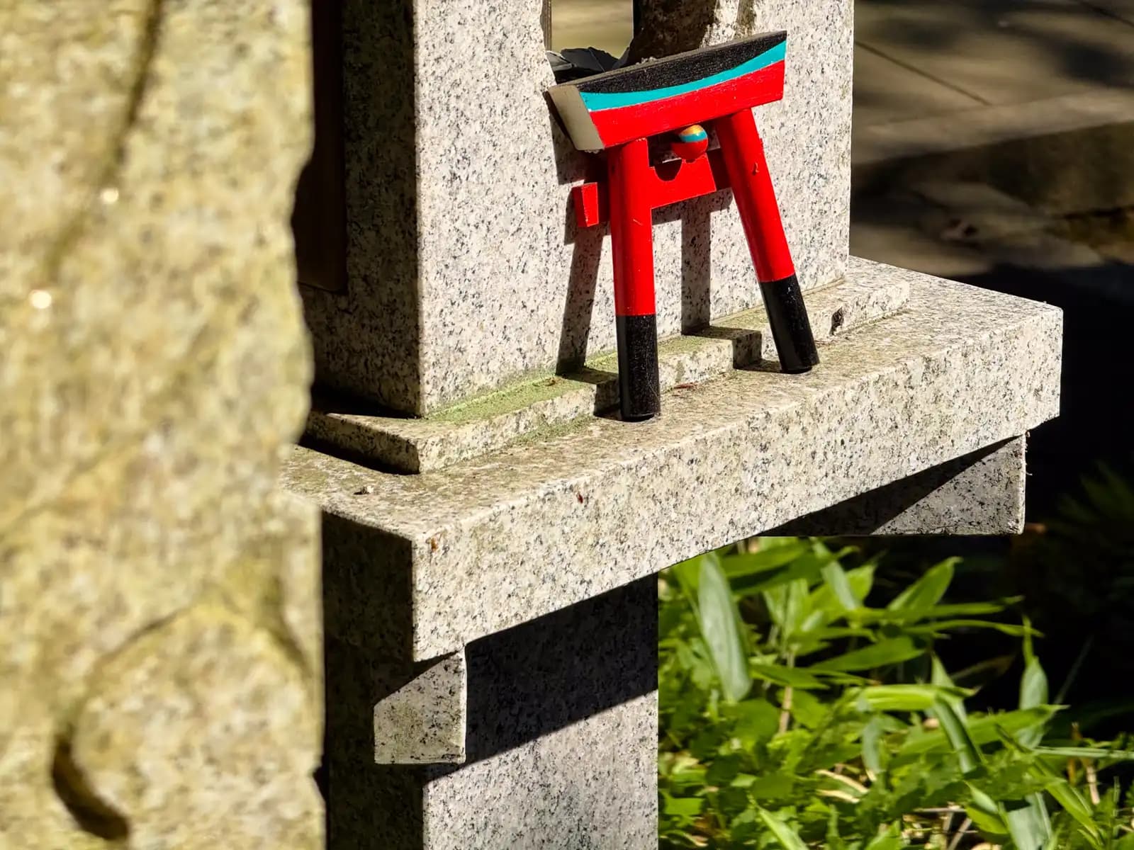 Oiwa Shrine | 大岩神社 photo 36