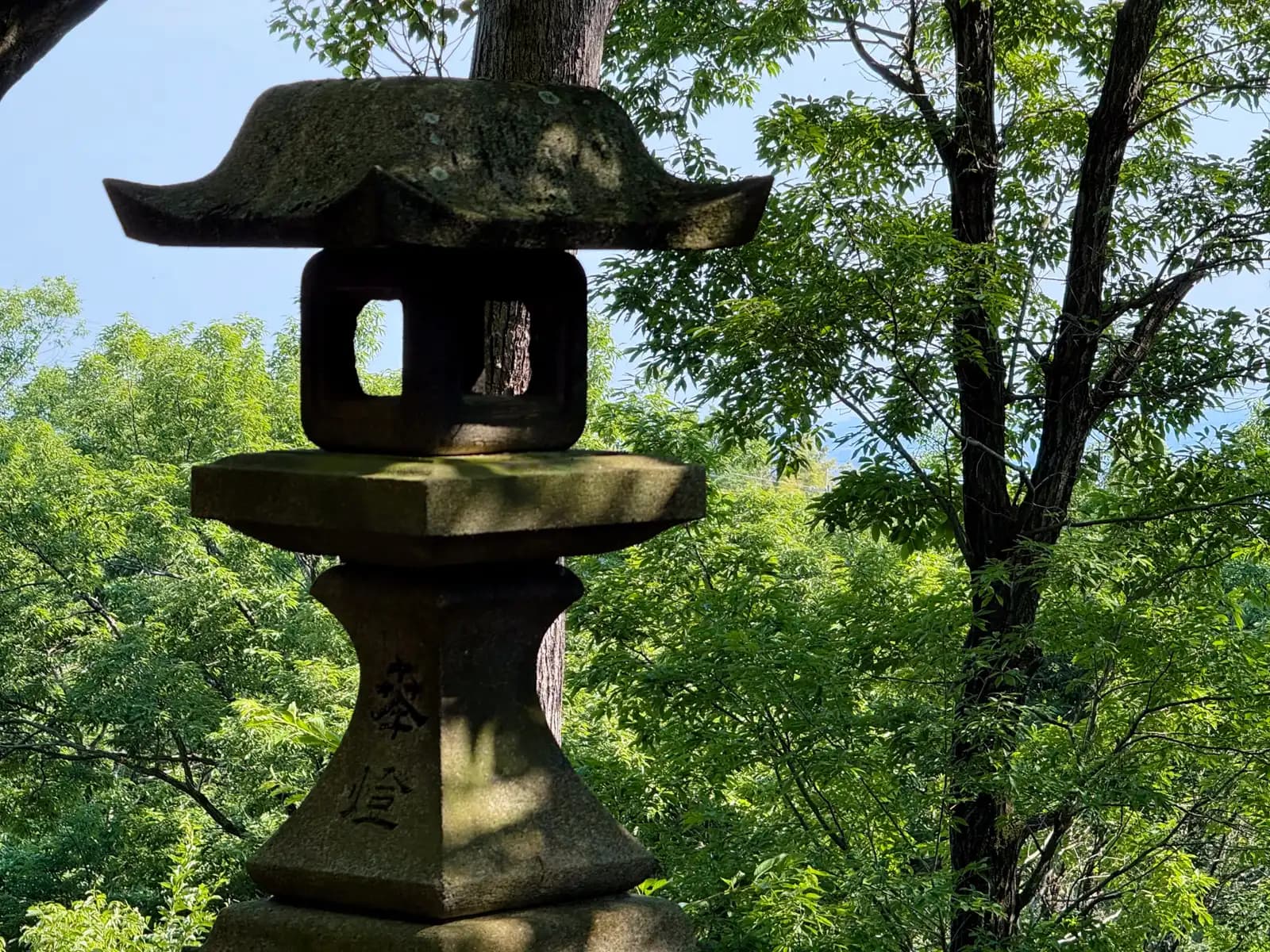 Oiwa Shrine | 大岩神社 photo 35