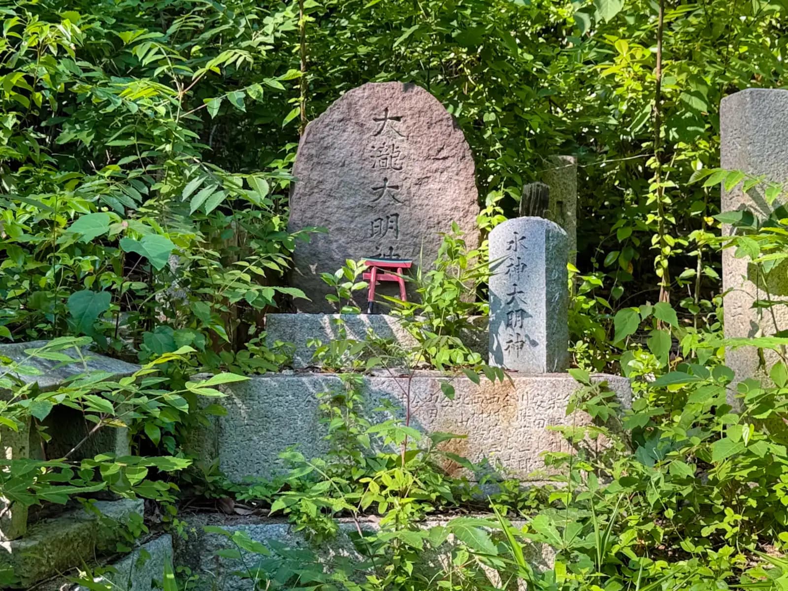 Oiwa Shrine | 大岩神社 photo 31