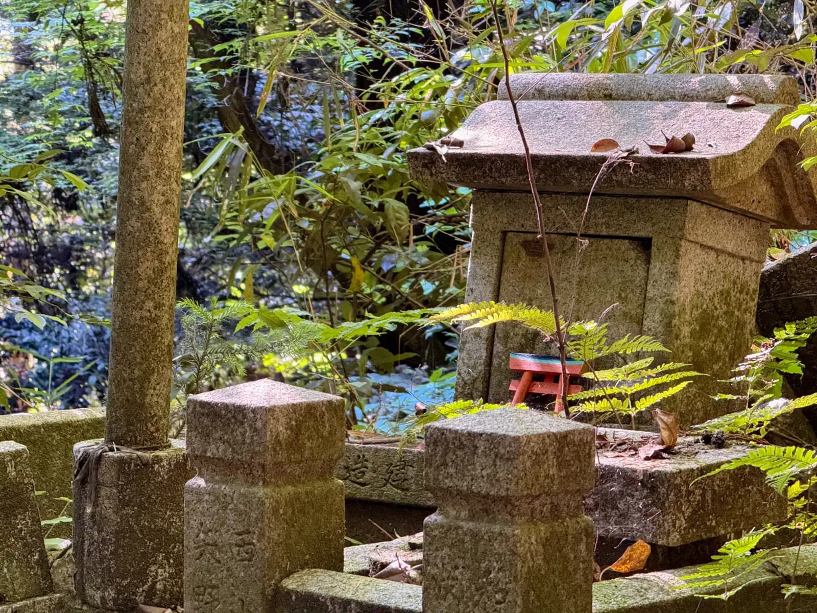 Oiwa Shrine | 大岩神社 photo 29