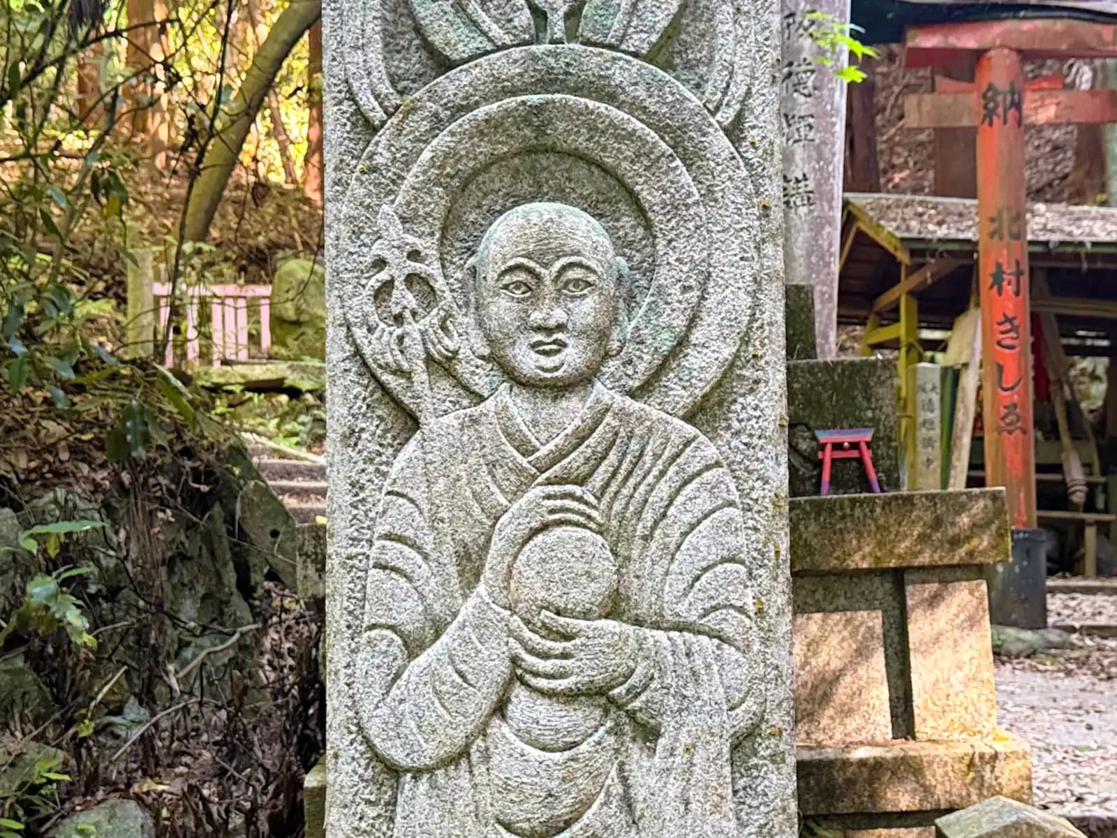 Oiwa Shrine | 大岩神社 photo 28